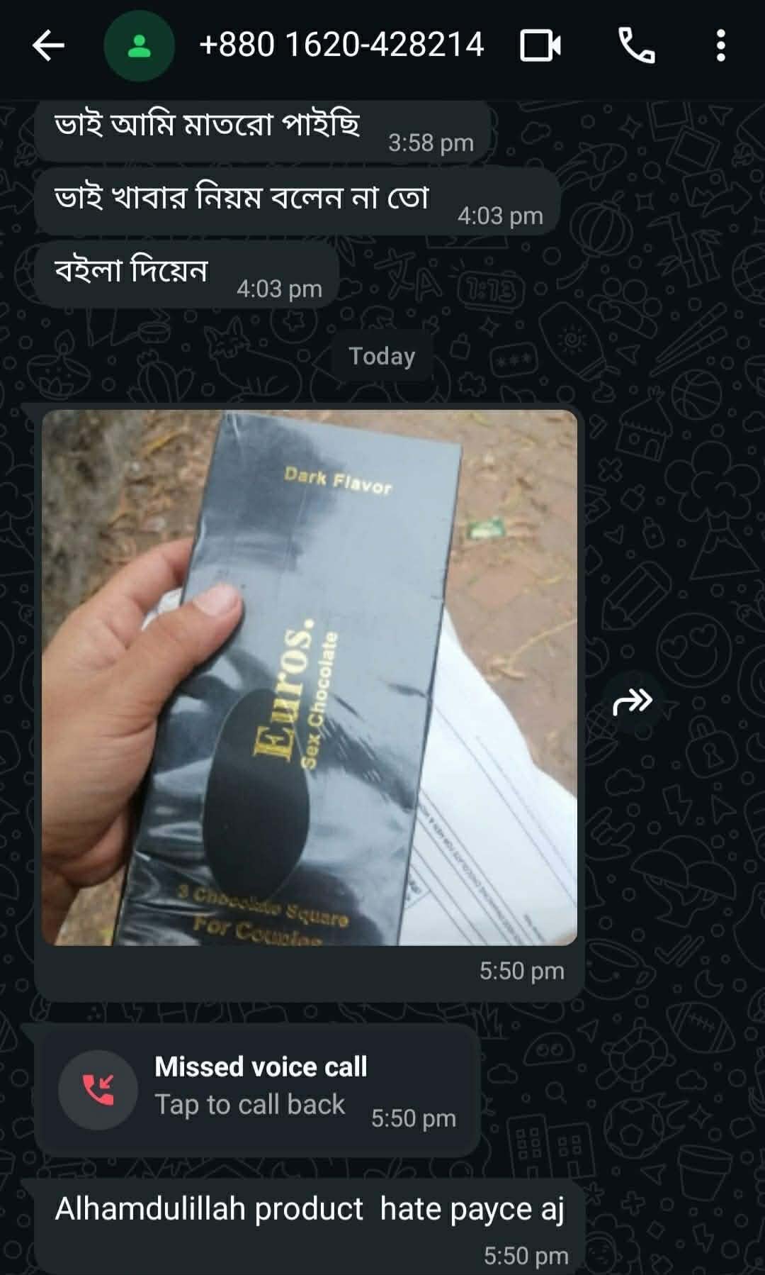 3b2c9d7e-2848-4031-a35f-67cfa50dca35