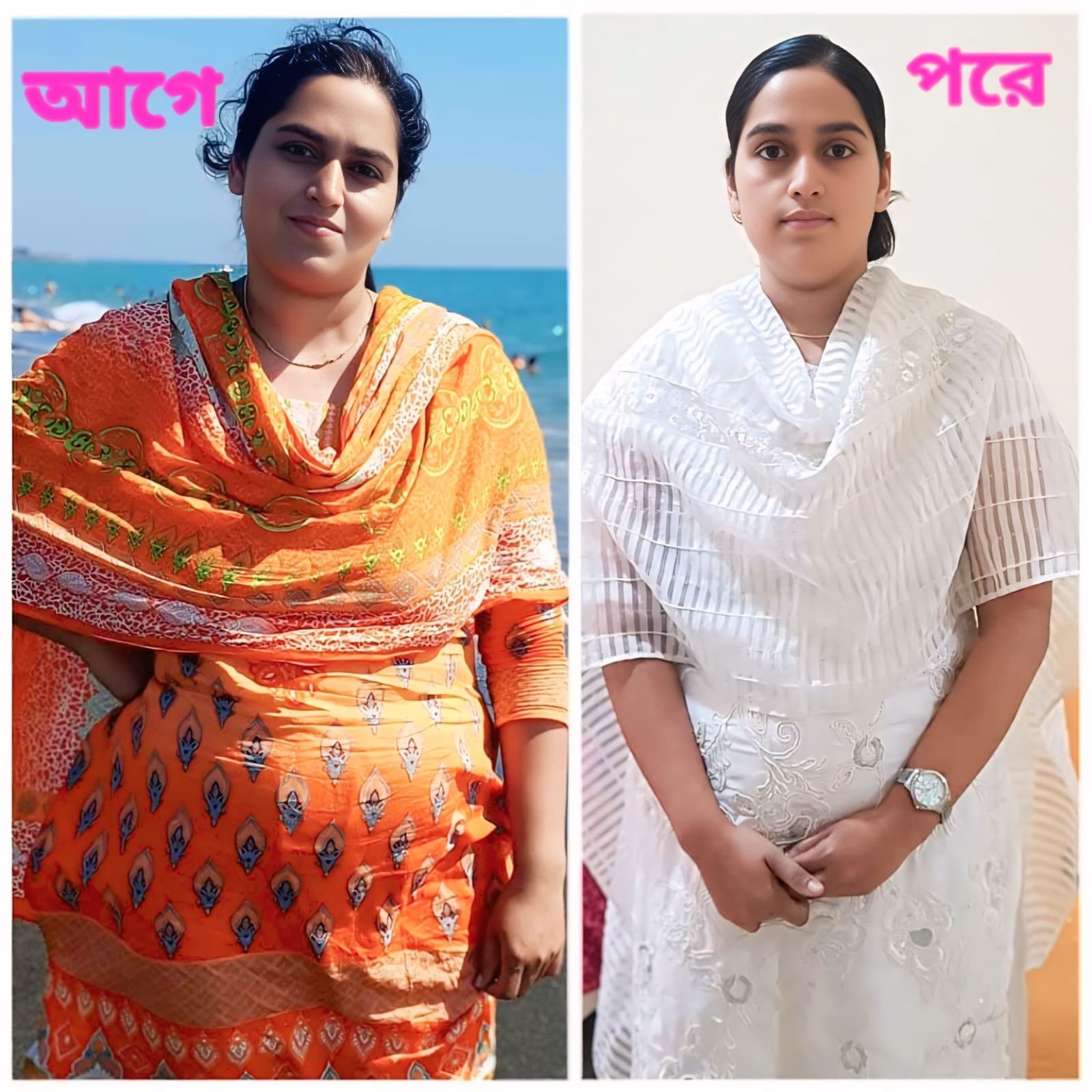 WhatsApp-Image-2025-10-29-at-3.01.49-PM