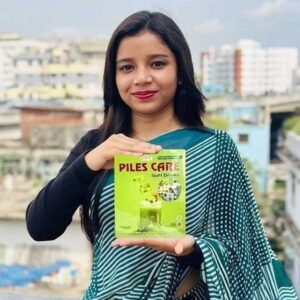 পাইলস কেয়ার ২ পিস